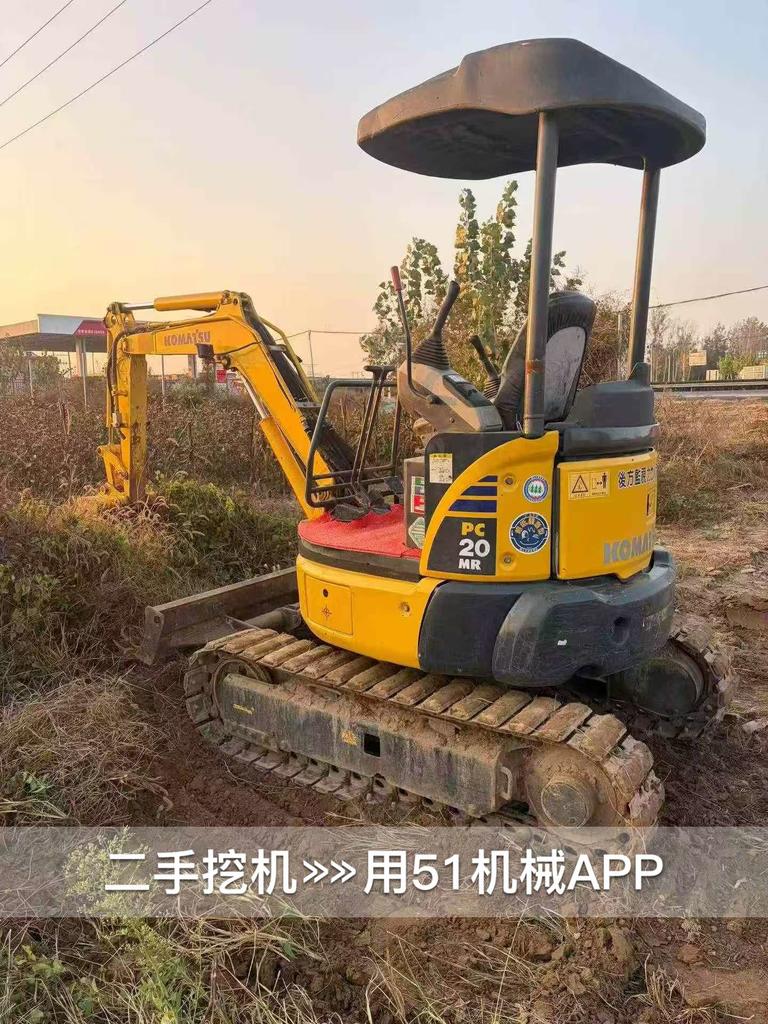 51挖机